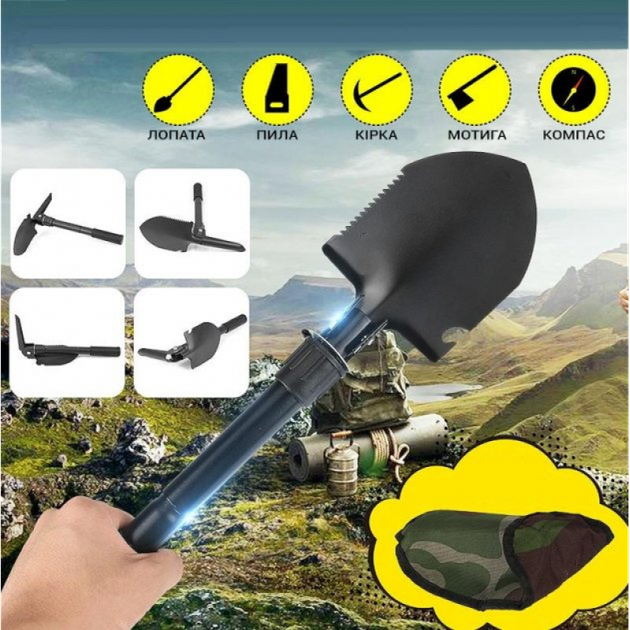 Лопата саперная туристическая пила и кирка 5 в 1 Shovel Черная складная металлическая со штыком открывалкой компасом и чехлом - Фото 2 Лопата саперная туристическая пила и кирка 5 в 1 Shovel Черная складная металлическая со штыком открывалкой компасом и чехлом - изображение 2