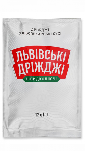Дрожжи сухие быстродействующие для выпечки Львовские Дрожжи 12г от ...