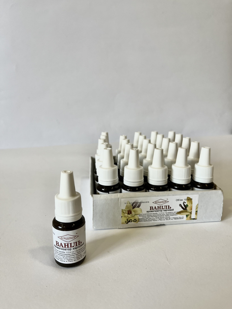 Ароматизатор харчовий Ваніль КонДекор від продавця: DISOYA – купити за ...