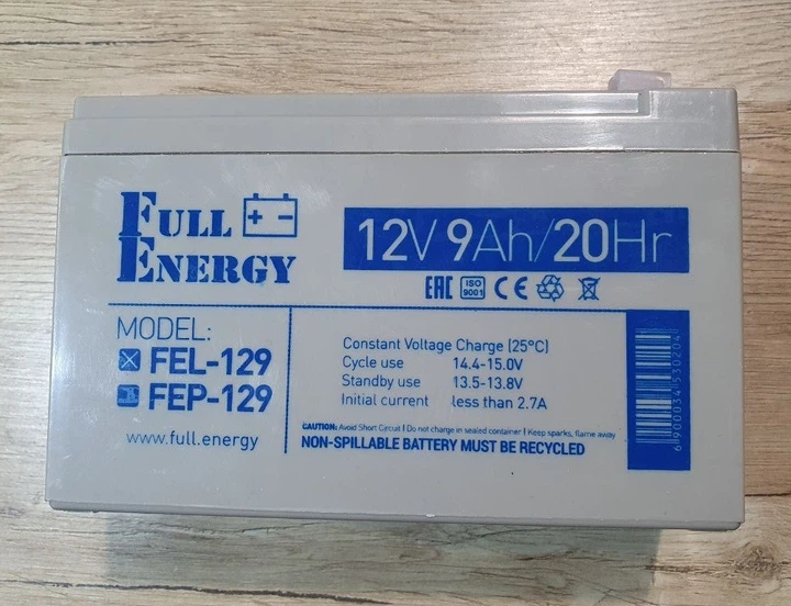 GEL Акумулятор 9аг Full Energy FEL-129 - зображення 3