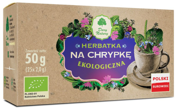 Чай от хрипоты Dary Natury Herbatka Na Chrypkę 25 x 2 г (DN1945) - изображение 1