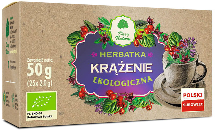 Чай для сердечно-сосудистой системы Dary Natury Herbatka Krążenie 25 x 2 г (DN359) - изображение 1