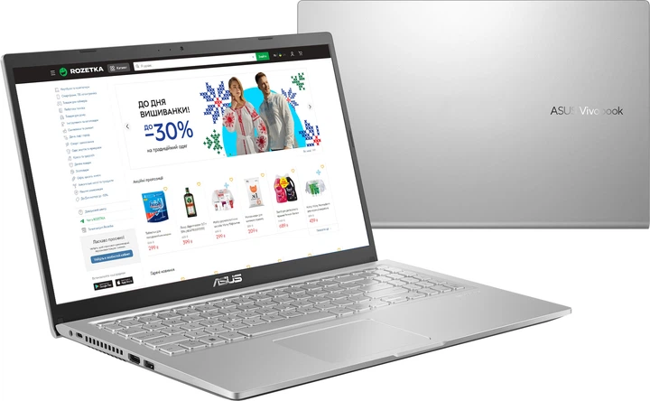 Ноутбук ASUS Vivobook 15 X1500EA-BQ3733 (90NB0TY6-M040W0