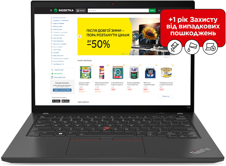 Ноутбук Lenovo ThinkPad T14 Gen 3 (21CF005BRA) Thunder Black – фото ...