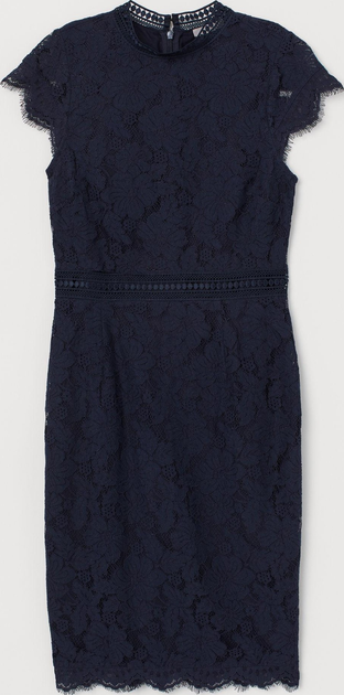 Плаття коротке жіноче H&M XAZ165746BBOY XS Темно-синє від Rozetka на платформі USKIDKA Акція на Плаття коротке жіноче H&M XAZ165746BBOY XS Темно-синє від Rozetka