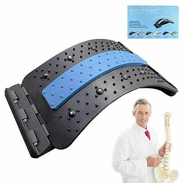 Массажер для спины мостик Magic Back Support Plus A155-2 на 3 уровня ...