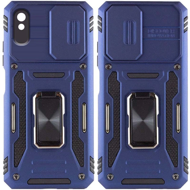Ударостійкий чохол Camshield Army Ring для Xiaomi Redmi 9A Синій - Фото 1 Ударостійкий чохол Camshield Army Ring для Xiaomi Redmi 9A Синій - изображение 1