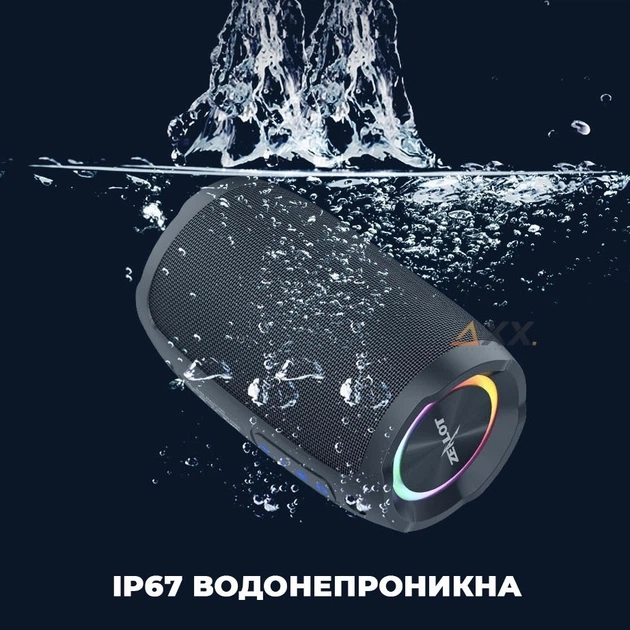 Портативная колонка беспроводная с Bluetooth и радио с подсветкой Zealot 10W TF, AUX, BT, FM, IP67 Черная (S49) - изображение 10