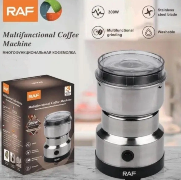 Мощная электрическая кофемолка RAF 300W для кофе и специй, зерна ...