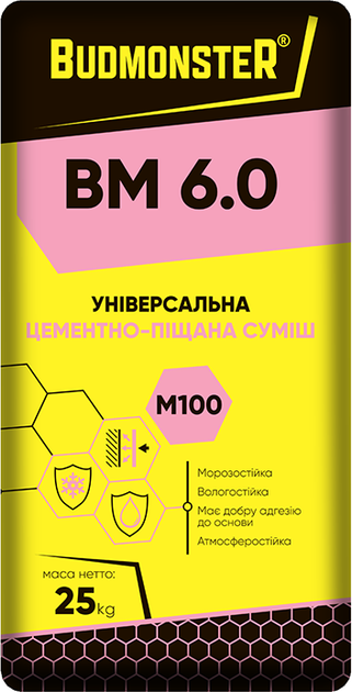 Суміш універсальна BudMonster цементно-піщана BM 6.0, 25 кг (90446) - зображення 2