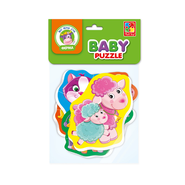 Puzzle toys store for babies