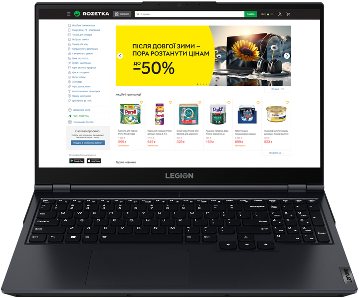 Laptop Lenovo Legion 5 15ACH6 (82JW009FPB) Shadow Black - obraz 1