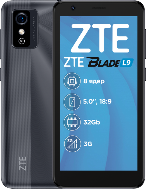 Мобільний телефон ZTE Blade L9 1/32GB Grey - зображення 1
