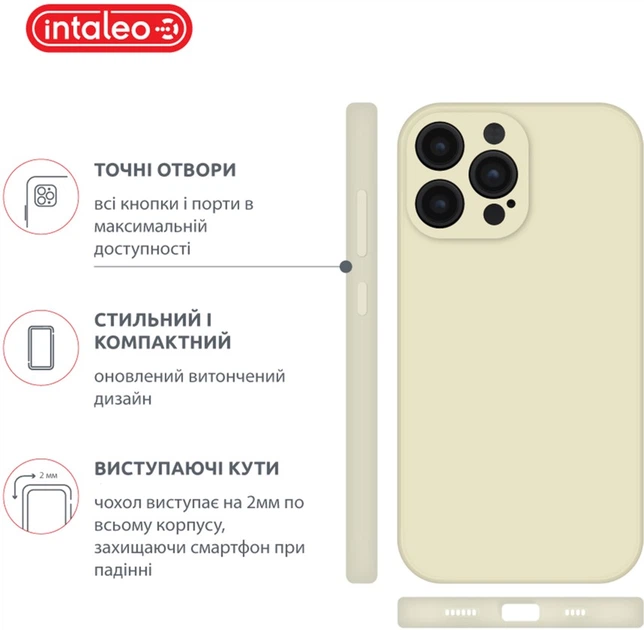 Чехол для смартфона Intaleo SoftShell для Apple iPhone 14 Pro Max White (1283126557804) - Фото 3 Чехол для смартфона Intaleo SoftShell для Apple iPhone 14 Pro Max White (1283126557804) - изображение 3