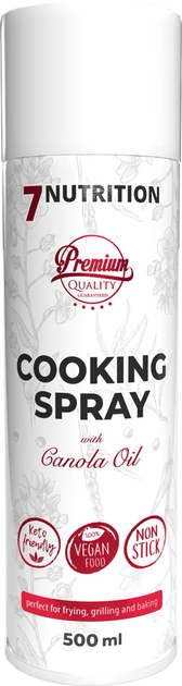 Spray do gotowania 7Nutrition Cooking Spray 500 ml (5904067876859) - obraz 1