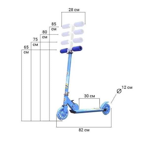 Двоколісний дитячий самокат Scooter 999 Blue 120 мм - изображение 3