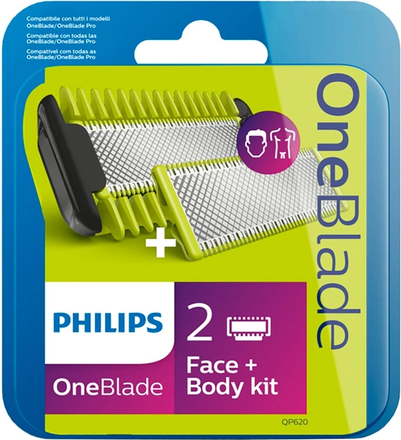 Змінні леза Philips OneBlade Face + Body QP620/50 - зображення 1