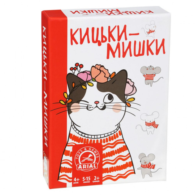 Настольная игра Кошки-мышки - ROZETKA | Купить недорого в Киеве: 💲 цены ...