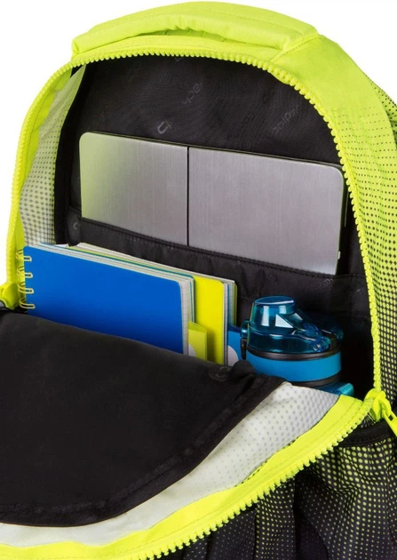 Plecak CoolPack Pick Gradient Lemon 24 l 41x30x16 cm E99510 (5907620105526) - obraz 5