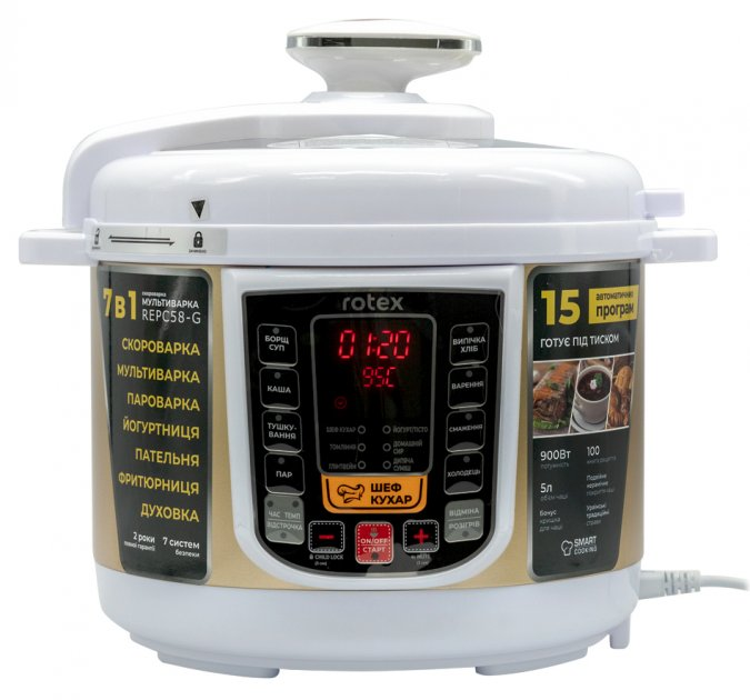 Мультиварка-скороварка Rotex REPC58-G - изображение 1
