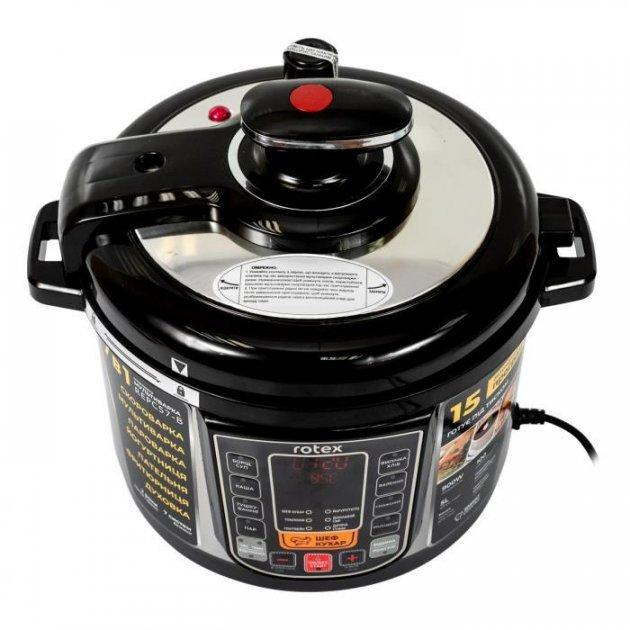 Мультиварка-скороварка ROTEX REPC57B - изображение 2