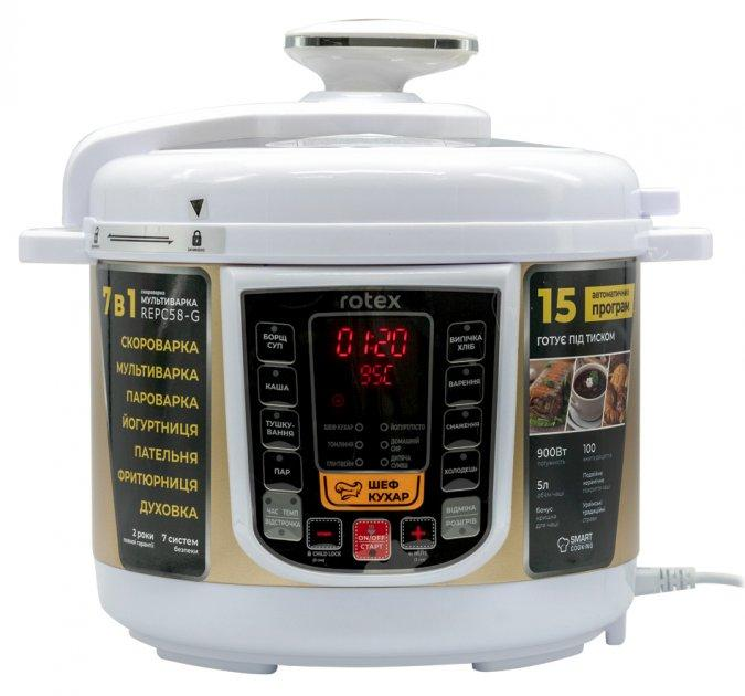 Мультиварка-скороварка Rotex REPC58-G - изображение 7