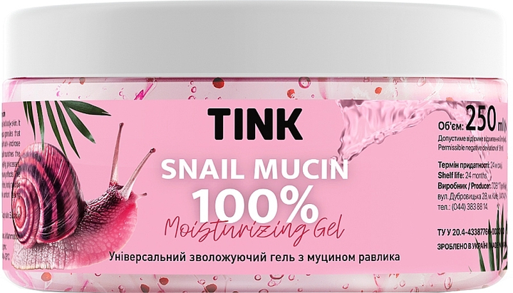 Увлажняющий гель для лица и тела с муцином улитки - Tink 250ml (250ml) (947374-1205521-2) 
