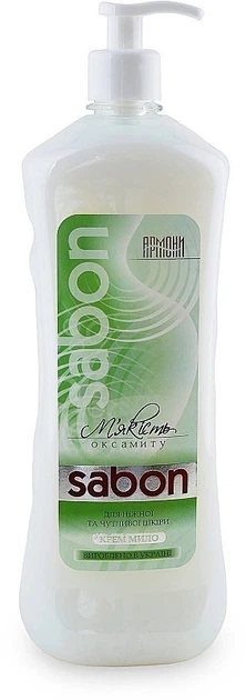 Крем мыло "Мягкость бархата" для рук с дозатором - Армони 1000ml (1000ml) (945150-1202644-2) - Фото 1 Крем мыло "Мягкость бархата" для рук с дозатором - Армони 1000ml (1000ml) (945150-1202644-2) - изображение 1