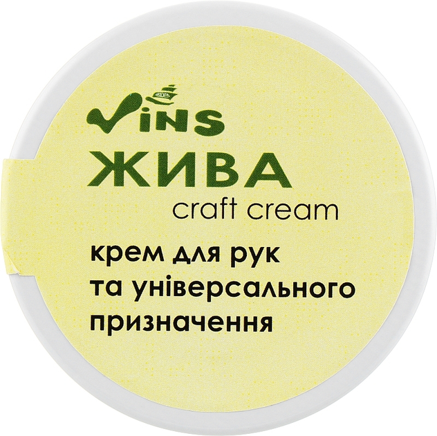Крем-бальзам для рук и универсального назначения "Жива" - Vins 100ml (100ml) (953052-1212516-2) 