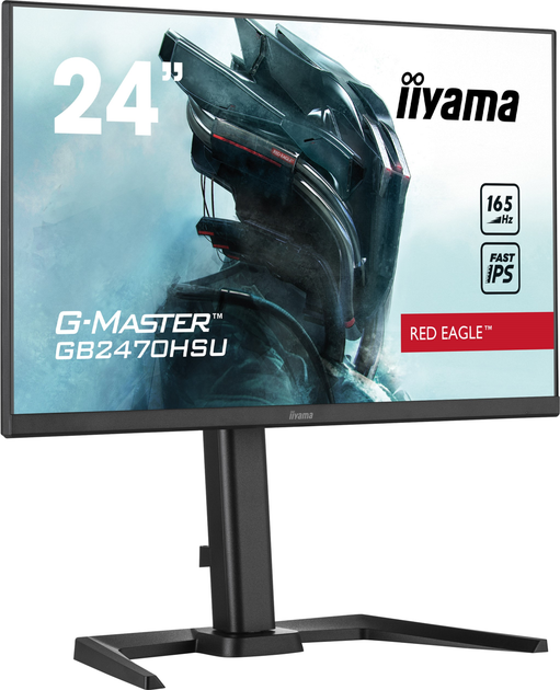 Монітор 23.8" iiyama G-Master GB2470HSU-B5 - зображення 3