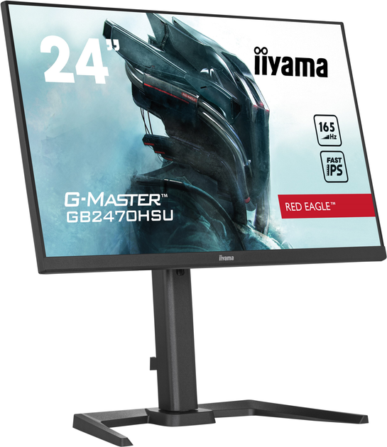Монітор 23.8" iiyama G-Master GB2470HSU-B5 - зображення 6