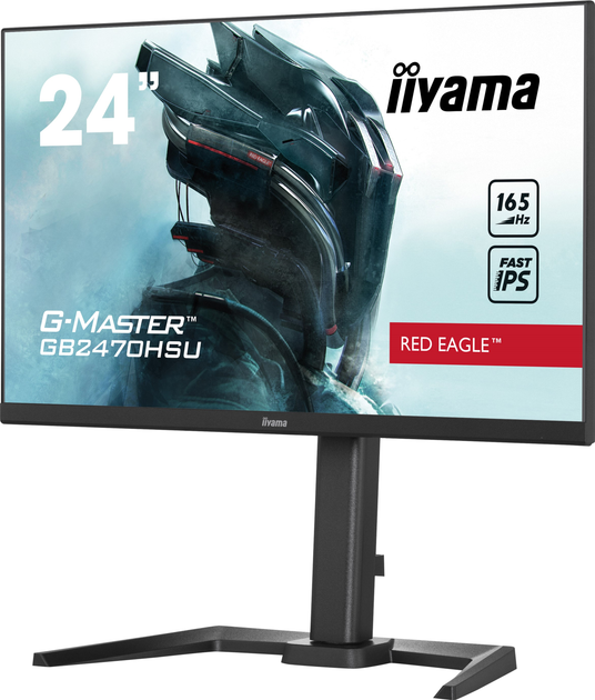 Монітор 23.8" iiyama G-Master GB2470HSU-B5 - зображення 8