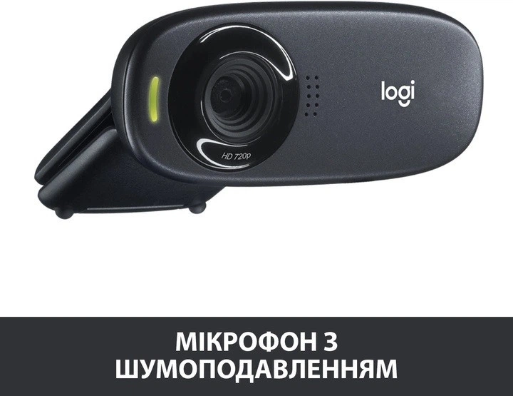Веб-камера Logitech HD Webcam C310 (960-000585) - Фото 3 Веб-камера Logitech HD Webcam C310 (960-000585) - изображение 3