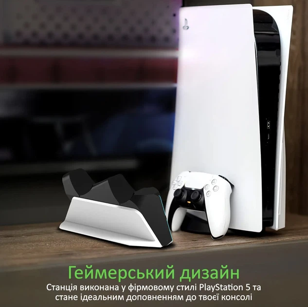 Зарядка для джойстика PS5 Beboncool Док Станция для PlayStation 5 PS5 DualSense на 2 геймпада с LED подсветкой P5 Белый - изображение 6