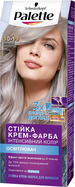 Стойкая крем-краска для волос Palette Schwarzkopf ICC 10-19 - Холодный ...