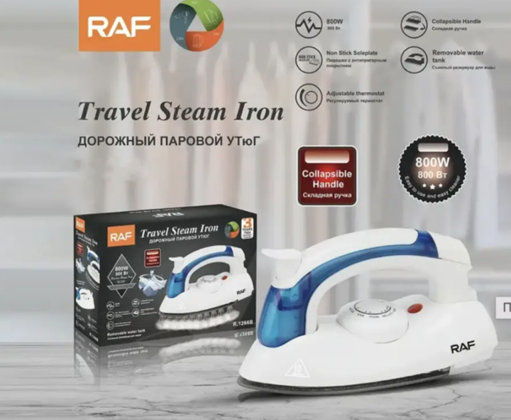 Дорожный паровой утюг RAF 800W складной ручной отпариватель с паровым ударом - изображение 2
