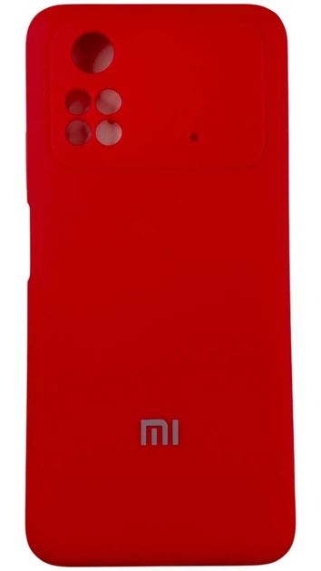 Чехол Soft Case на Poco M4 Pro 4G красный - Фото 1 Чехол Soft Case на Poco M4 Pro 4G красный - изображение 1