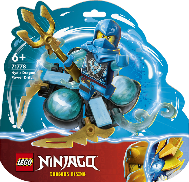 Zestaw klocków LEGO Ninjago Smocza moc Nyi driftowanie spinjitzu 57 elementów (71778) - obraz 1