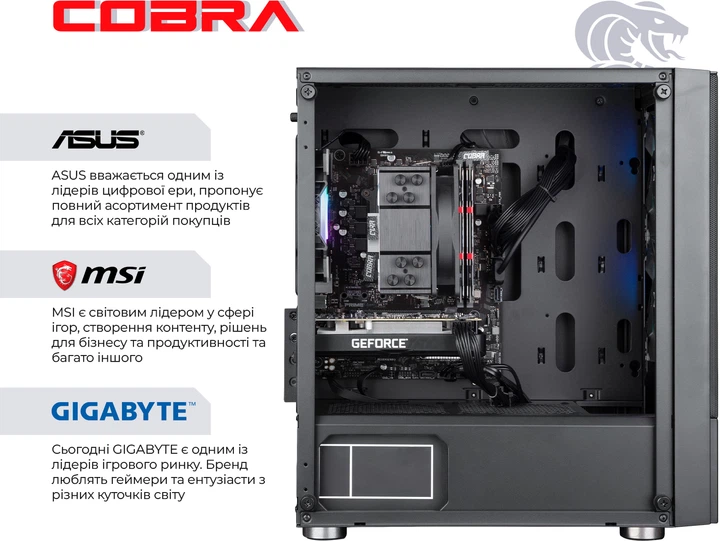 Компьютер COBRA Gaming I14F.32.S15.37.6495 - изображение 5