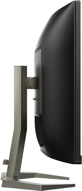 Монітор 27" Philips 27M1C5500VL/00 - зображення 6