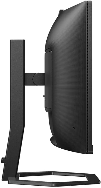 Monitor 34" Philips 34E1C5600HE/00 - obraz 4