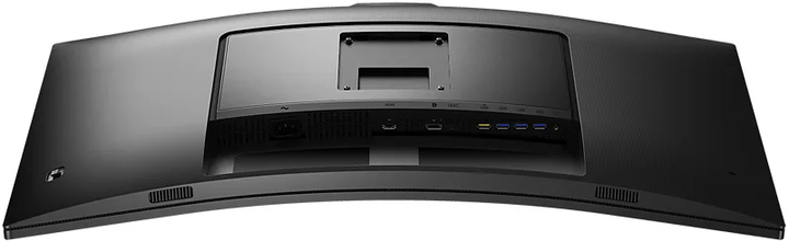 Monitor 34" Philips 34E1C5600HE/00 - obraz 5