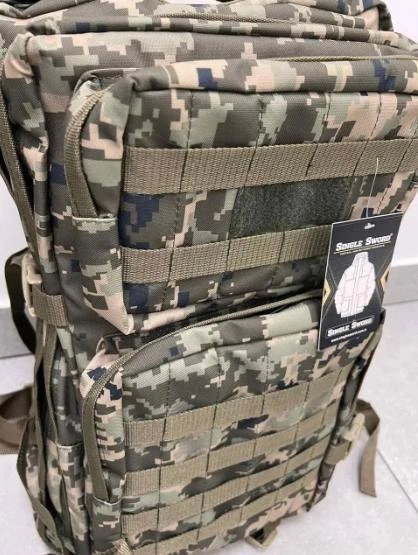 Тактичний військовий рюкзак Single Sword піксель 50л - изображение 2