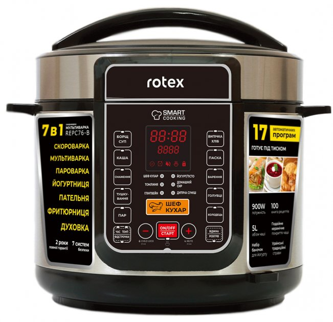 Мультиварка-скороварка Rotex REPC76 B - зображення 1