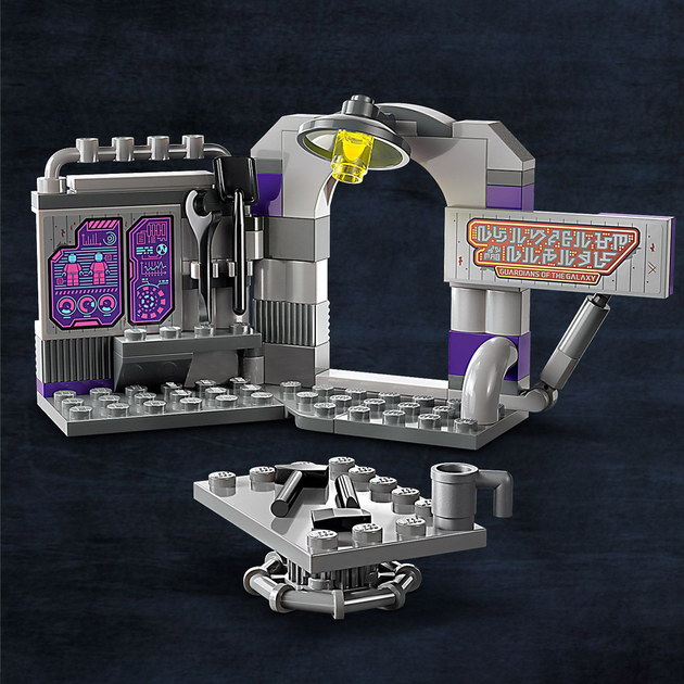 Конструктор LEGO Marvel Super Heroes Штаб-квартира Вартових Галактики 122 деталі (76253) - зображення 4