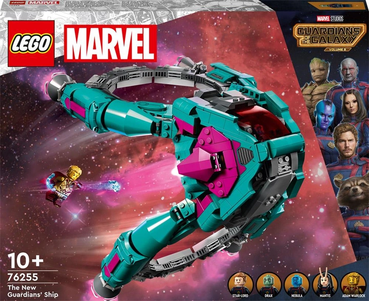 Zestaw klocków LEGO Marvel Super Heroes Nowy statek Strażników 378 elementów (76255) - obraz 1