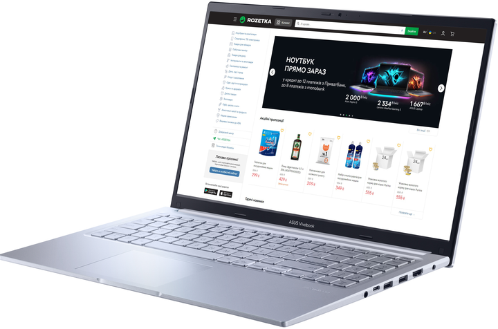 Ноутбук ASUS Vivobook 15 M1502IA-BQ312 (90NB0Y52-M00FH0) Icelight ...
