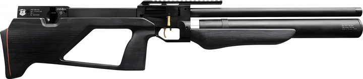 PCP Гвинтівка Zbroia Sapsan 550/300 з оптичним прицілом 4х32 і насосом - зображення 2