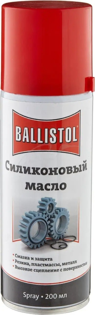 Засіб для догляду Ballistol 200 мл Silikon spray - зображення 1
