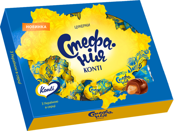 Конфеты Konti Стефанія 282 г (4823088609608) – купить в Украине ...